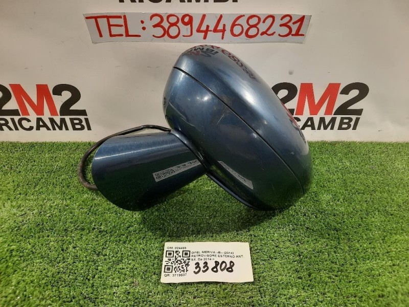 Retrovisore Esterno ANT SX 5 PIN SX Opel Meriva B 2014