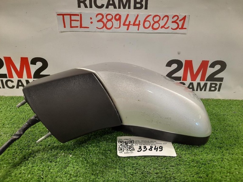 Retrovisore Esterno ANT SX 95143533 7 FILE Opel Mokka 2013
