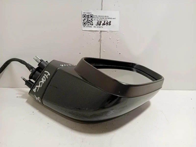 Retrovisore Esterno ANT SX 026673 7 PIN Opel Mokka 2013