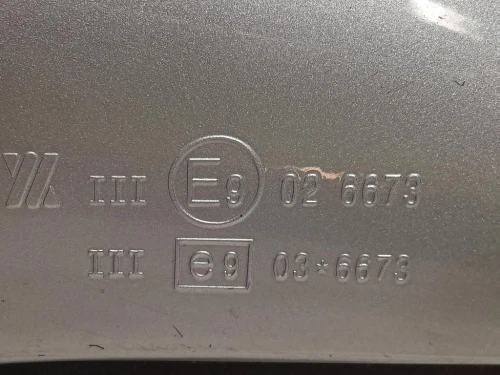 Retrovisore Esterno ANT SX 026673 Opel Mokka 2013