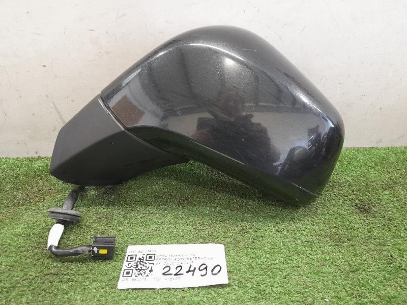 Cintura DI Sicurezza Sedile ANT SX 635393200A Jaguar XE 2015