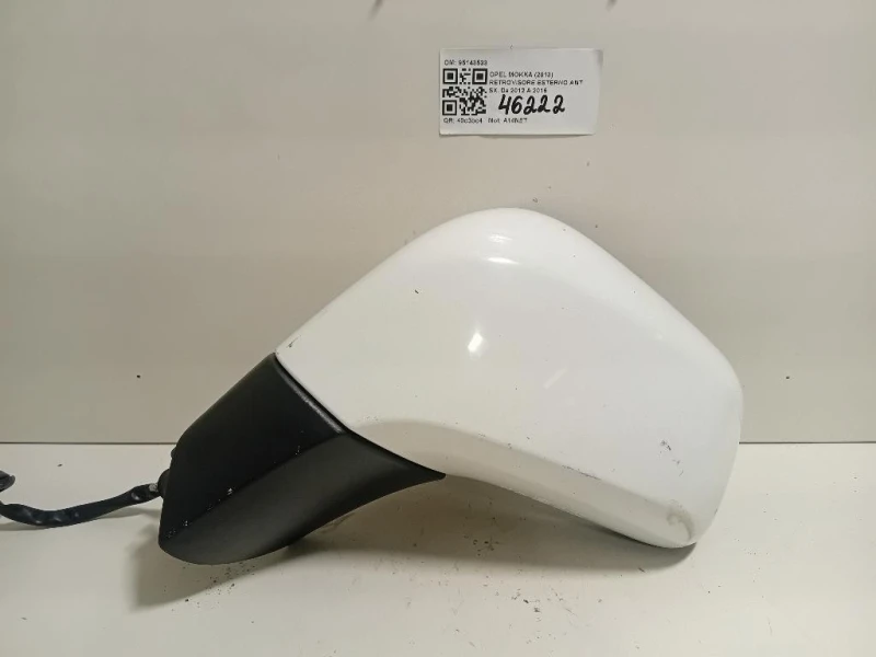 Retrovisore Esterno ANT SX 95143533 Opel Mokka 2013