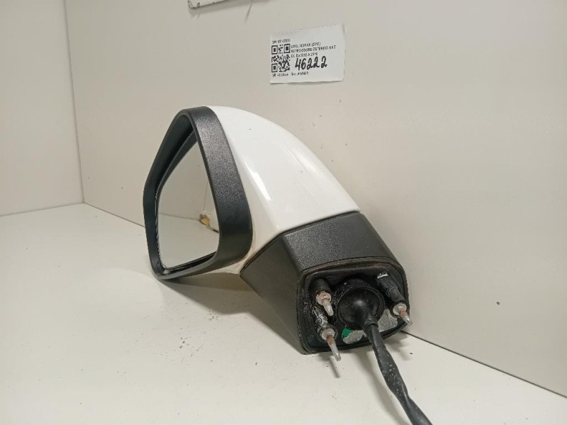 Cintura DI Sicurezza Sedile ANT SX 629450500 Jaguar XE 2015