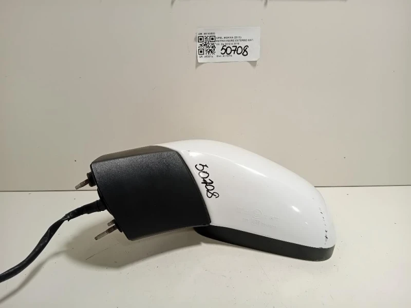 Retrovisore Esterno ANT SX 95143533 7 FILE Opel Mokka 2013
