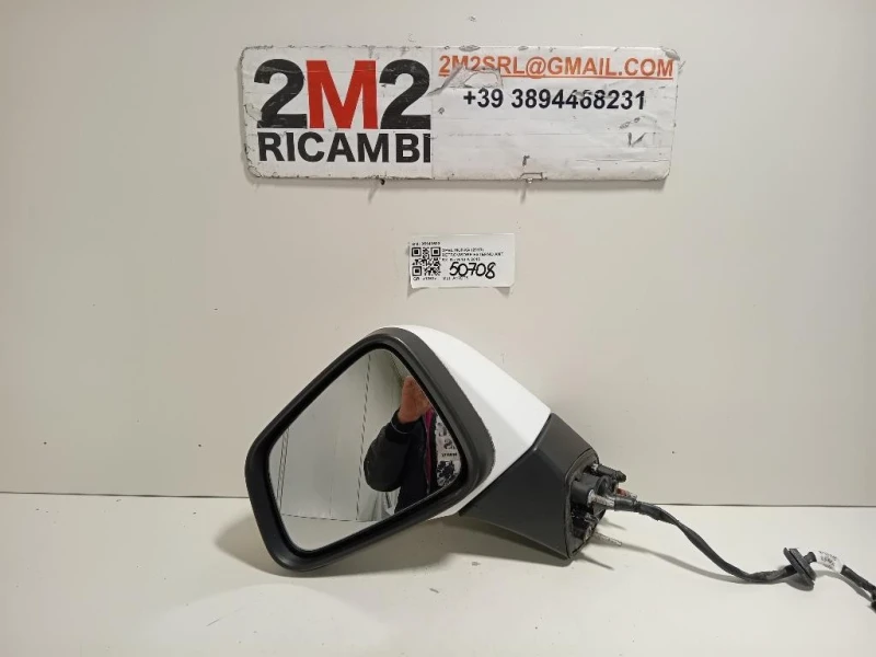 Retrovisore Esterno ANT SX 95143533 7 FILE Opel Mokka 2013