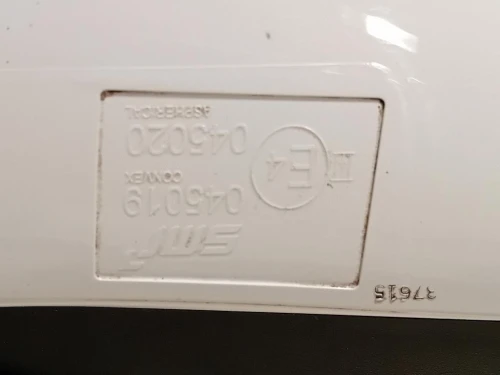 Retrovisore Esterno ANT SX 045020 7 PIN Opel Mokka 2013