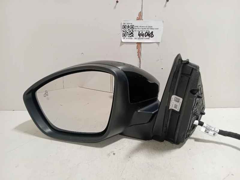 Retrovisore Esterno ANT SX 983588699V 12 FILI Opel Mokka B 2020