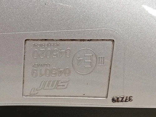 Retrovisore Esterno ANT SX 7 FILI Opel Mokka X 2016