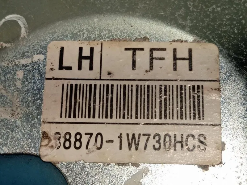 Cintura DI Sicurezza Sedile ANT SX 88870-1W730 Kia RIO III 2012