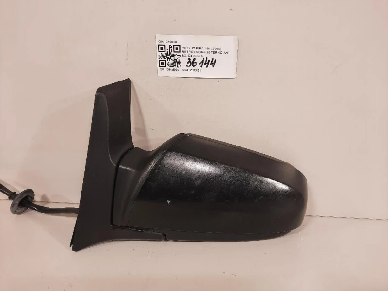 Retrovisore Esterno ANT SX 010850 5 FILE Opel Zafira B 2005