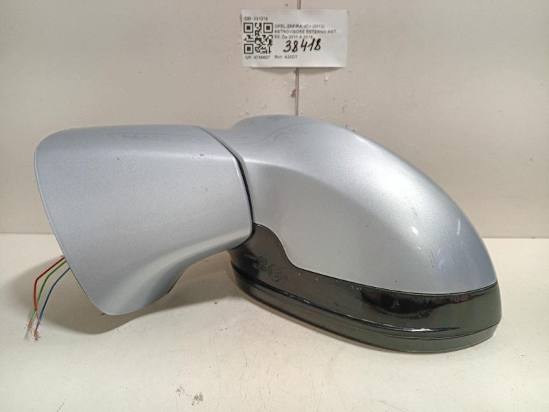 Porta ANT SX A1667200105 Mercedes Classe GLE W166 2015