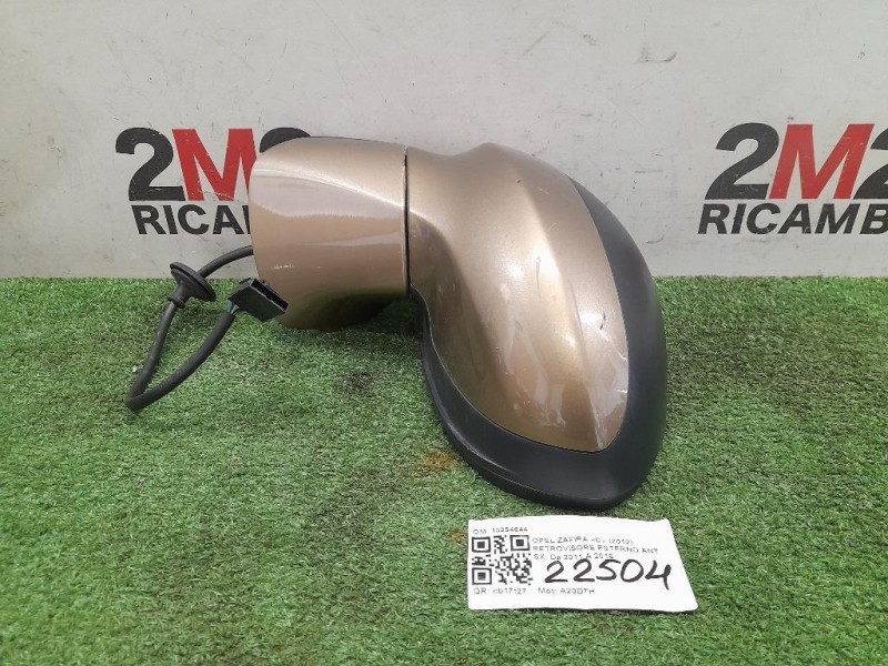 Retrovisore Esterno ANT SX 5 FILI 13354644 Opel Zafira C 2012