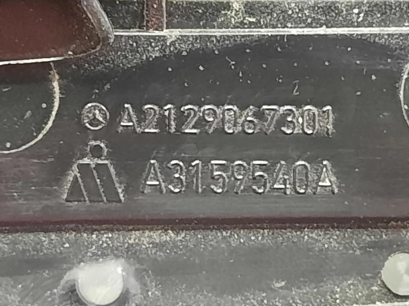 Calotta Specchio Retrovisore ANT DX 2128100864- Mercedes Classe C W204 2007