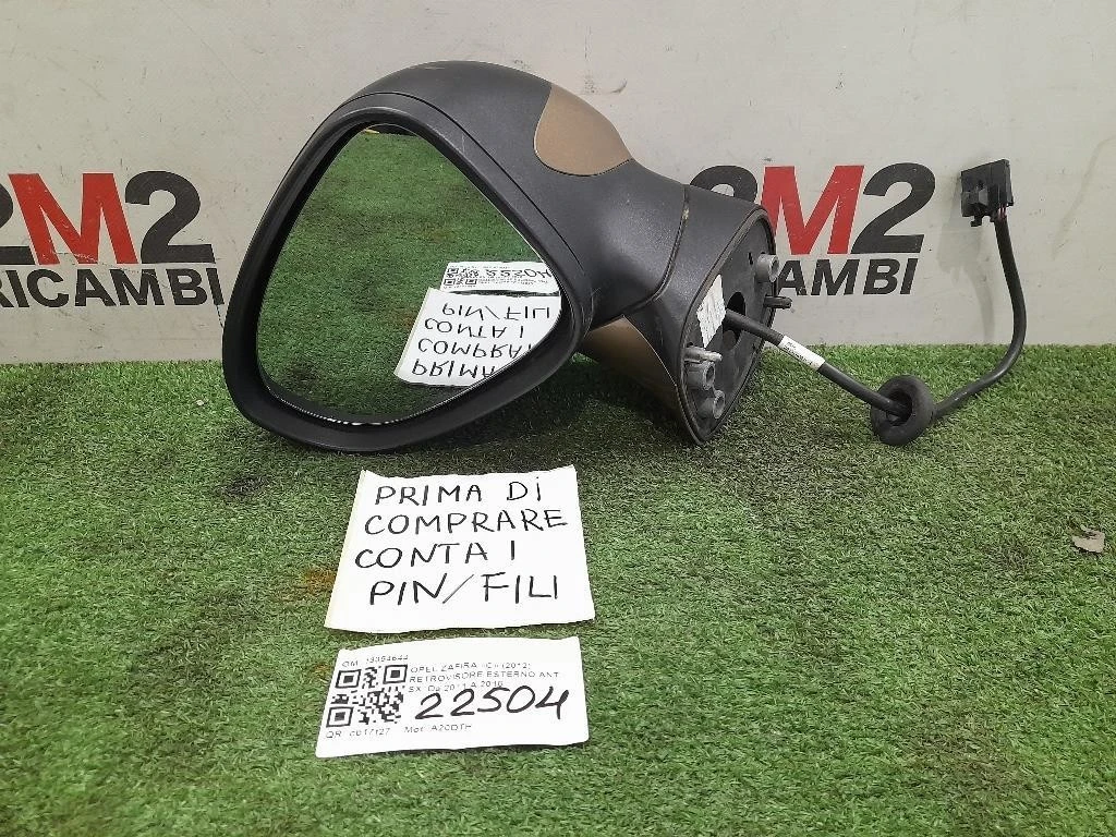 Retrovisore Esterno ANT SX 5 FILI 13354644 Opel Zafira C 2012