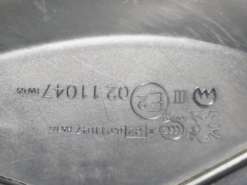 Porta ANT SX A2517200705 Mercedes Classe R W251 2006
