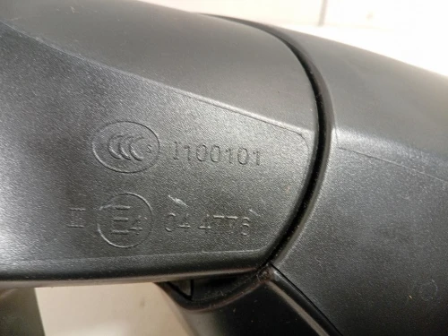 Retrovisore Esterno ANT SX 1611240880 7 FILE Peugeot 2008 I 2013