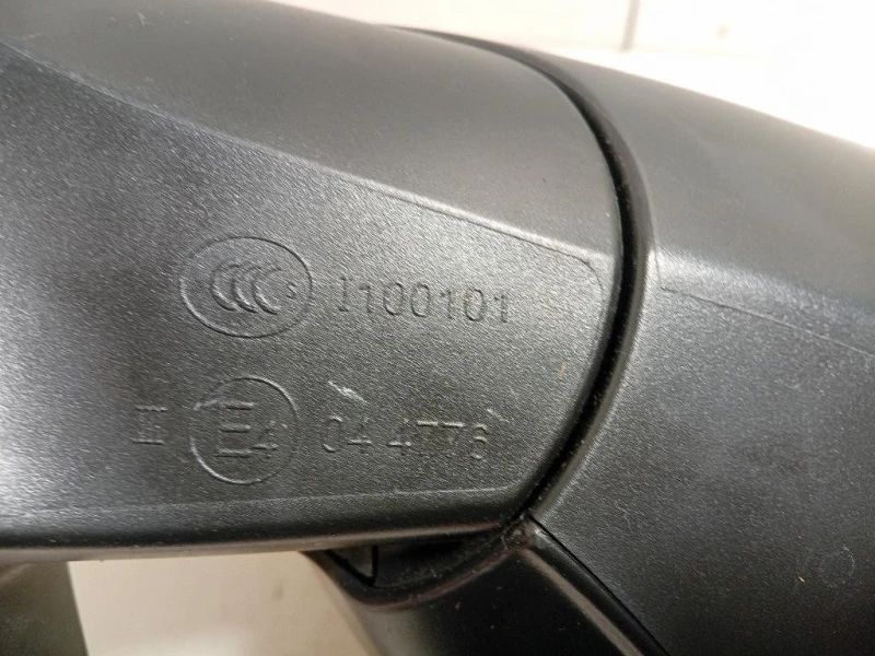 Retrovisore Esterno ANT SX 1611240880 7 FILE Peugeot 2008 I 2013