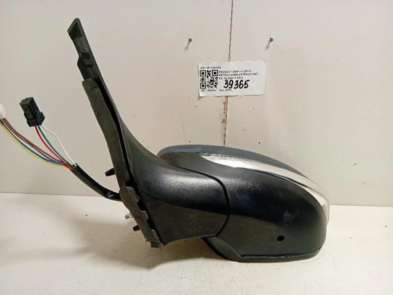 Retrovisore Esterno ANT SX 1611240880 7 FILE Peugeot 2008 I 2013