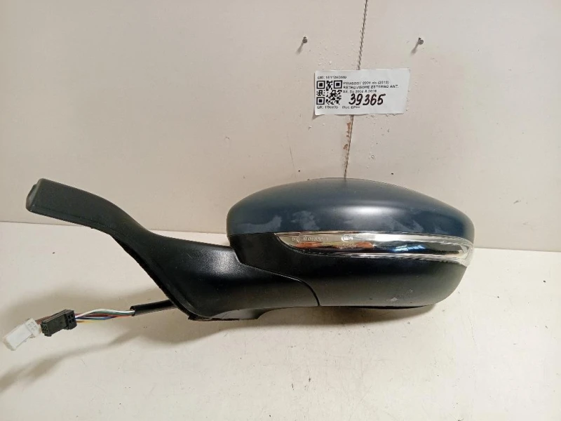 Retrovisore Esterno ANT SX 1611240880 7 FILE Peugeot 2008 I 2013