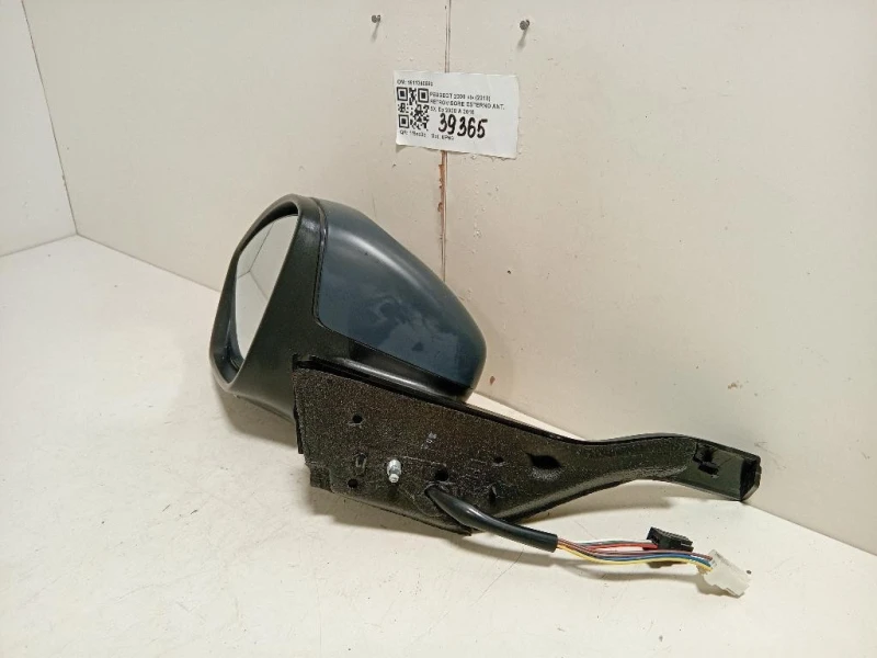 Retrovisore Esterno ANT SX 1611240880 7 FILE Peugeot 2008 I 2013