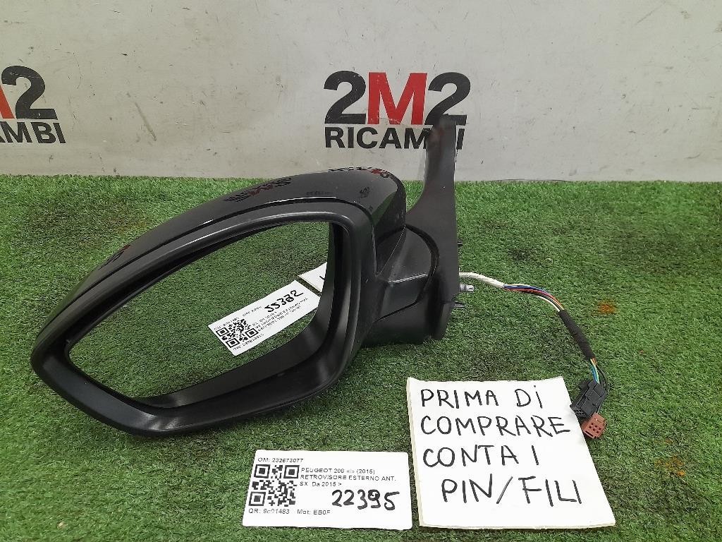Retrovisore Esterno ANT SX 232673077 Peugeot 208 I 2015