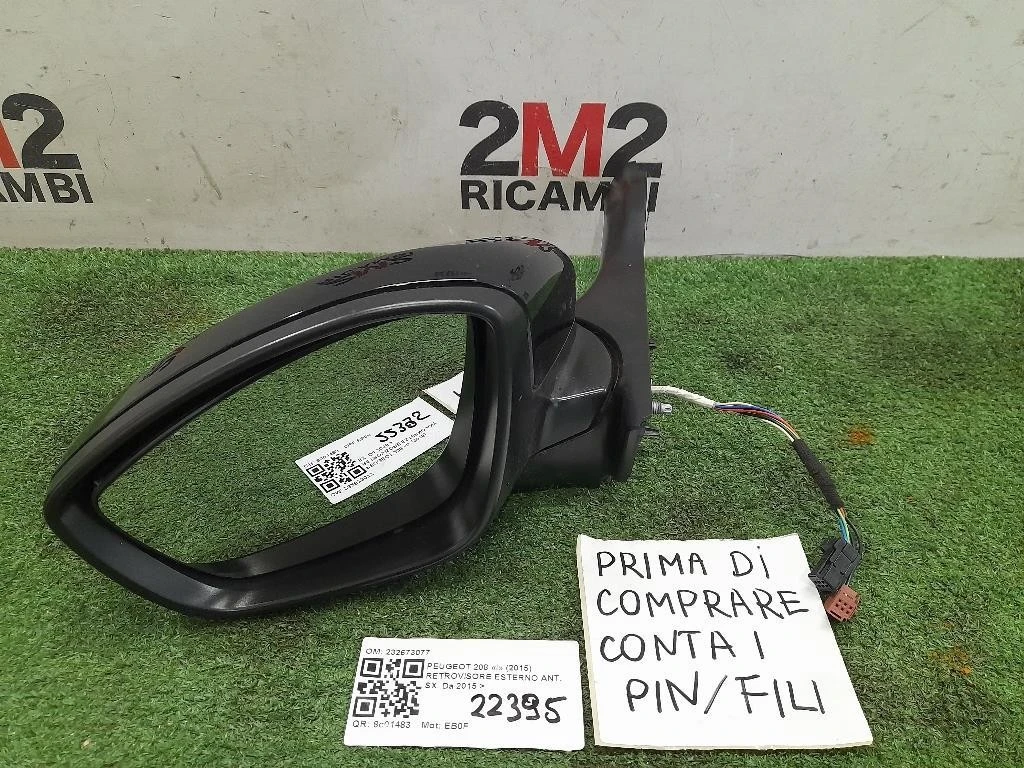 Retrovisore Esterno ANT SX 232673077 Peugeot 208 I 2015