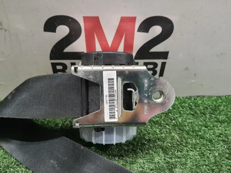 Cintura DI Sicurezza Sedile ANT SX 602276700C Land Rover Range Rover Sport I 2005