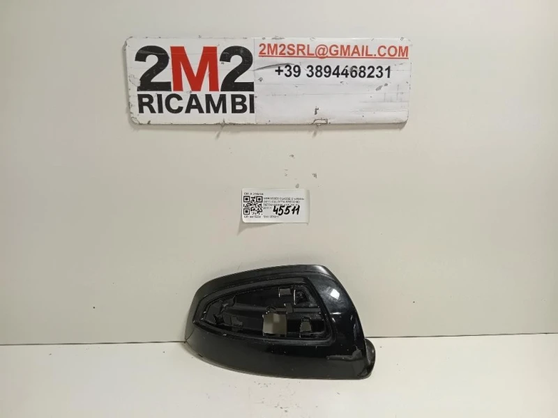 Calotta Specchio Retrovisore ANT DX A 3146436 Mercedes Classe C W204 2011
