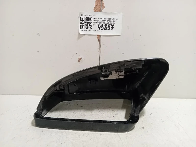 Calotta Specchio Retrovisore ANT DX A2129067301 Mercedes Classe E W212 2013