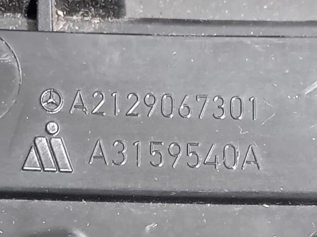 Calotta Specchio Retrovisore ANT DX A2129067301 Mercedes Classe E W212 2013