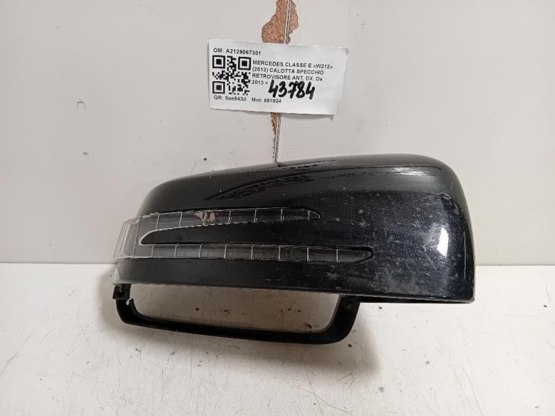 Calotta Specchio Retrovisore ANT DX A2129067301 Mercedes Classe E W212 2013