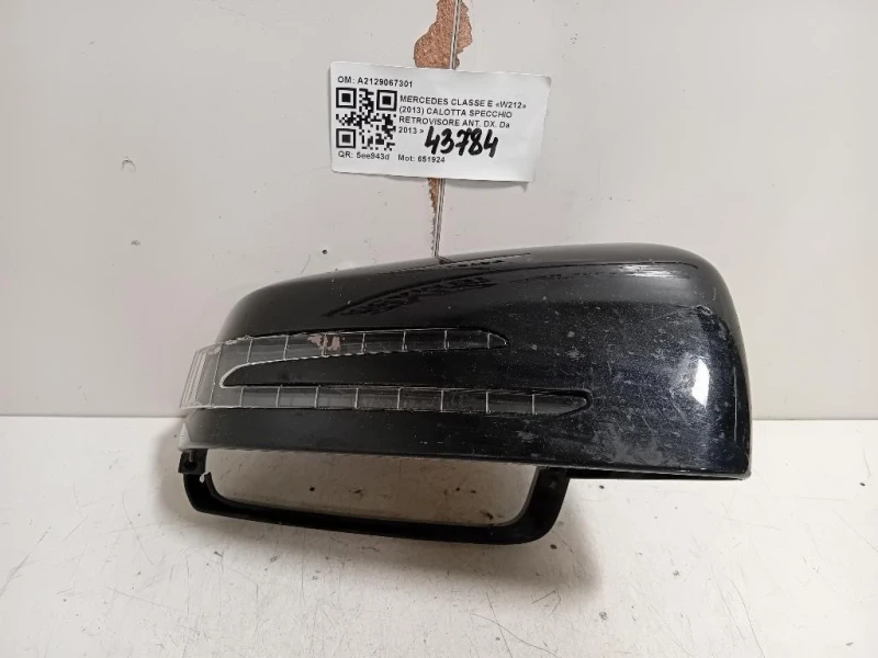 Calotta Specchio Retrovisore ANT DX A2129067301 Mercedes Classe E W212 2013