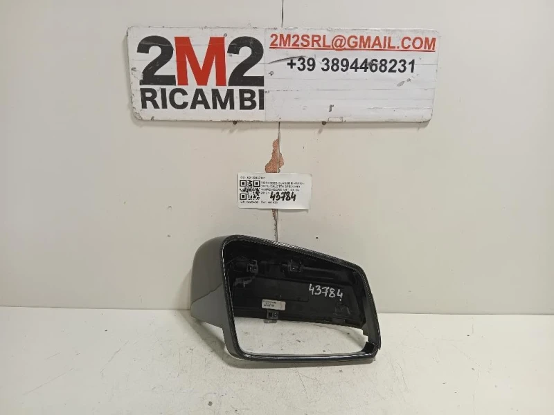 Calotta Specchio Retrovisore ANT DX A2129067301 Mercedes Classe E W212 2013