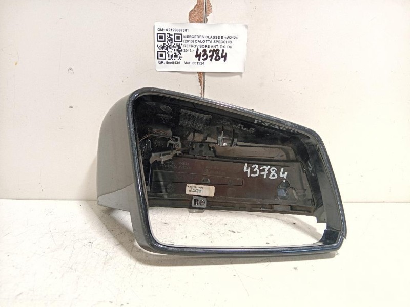 Calotta Specchio Retrovisore ANT DX A2129067301 Mercedes Classe E W212 2013