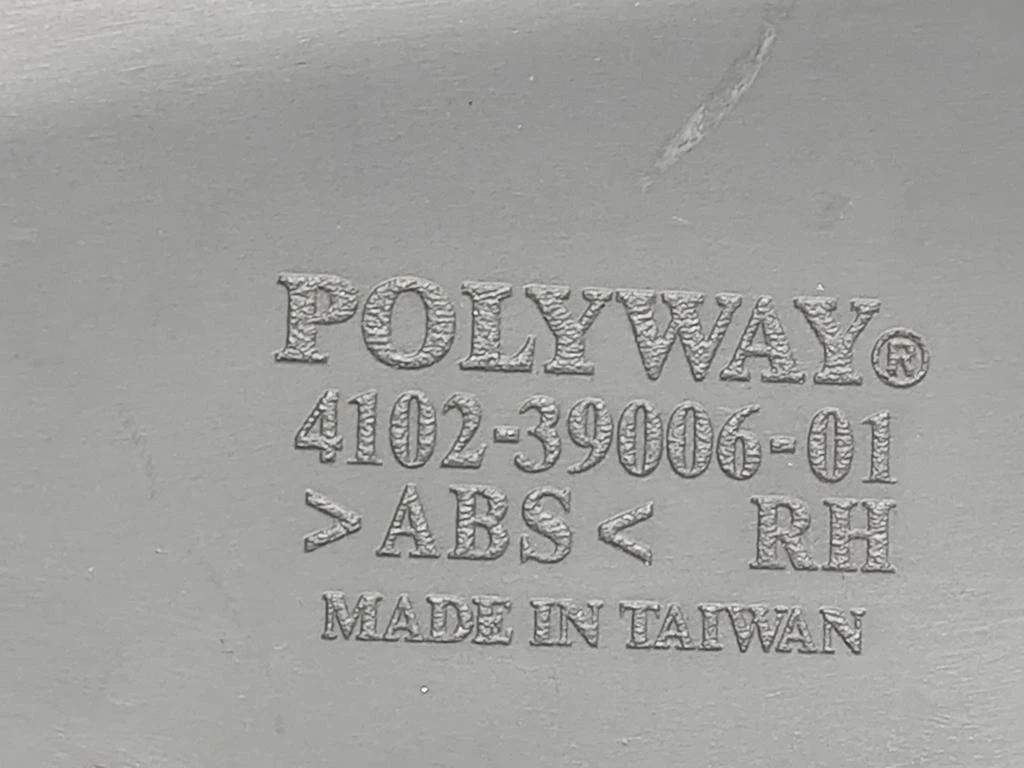 Calotta Specchio Retrovisore ANT DX 4102-39006-01 Peugeot 2008 II 2020