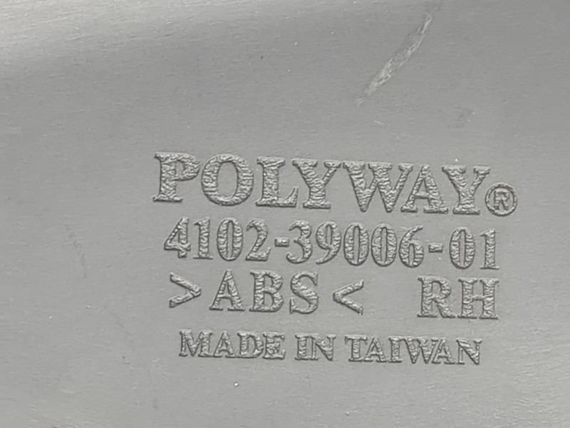 Calotta Specchio Retrovisore ANT DX 4102-39006-01 Peugeot 2008 II 2020