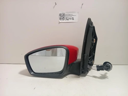 Retrovisore Esterno ANT SX 1S2857501 Skoda Citigo 2012