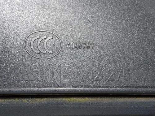 Retrovisore Esterno ANT SX 5E0857933 6 FILE Skoda Octavia 5E3 2017