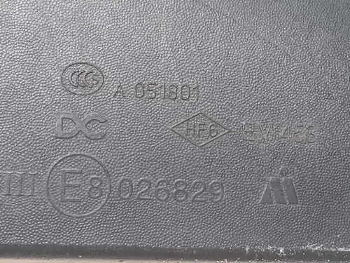 Retrovisore Esterno ANT SX 7202103 5 FILE Smart Forfour 453 2015