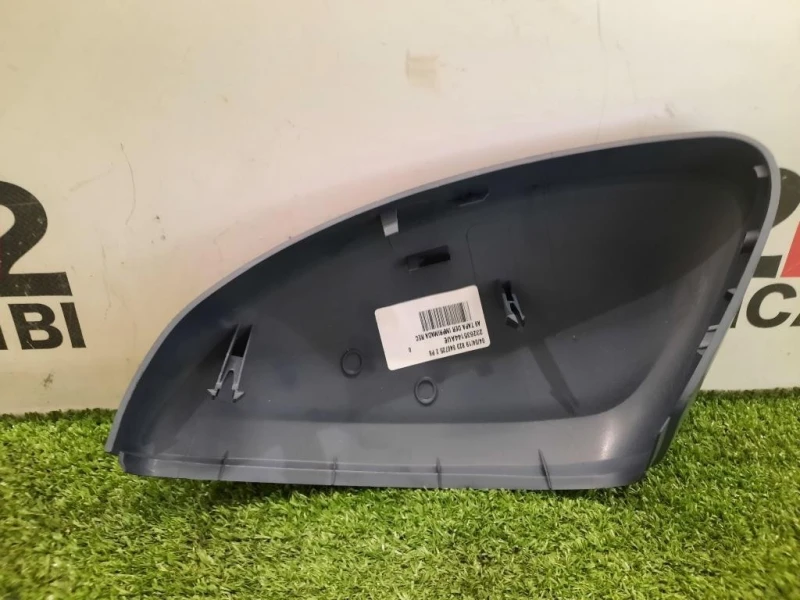 Calotta Specchio Retrovisore ANT DX 232635144 Peugeot 208 II 2019