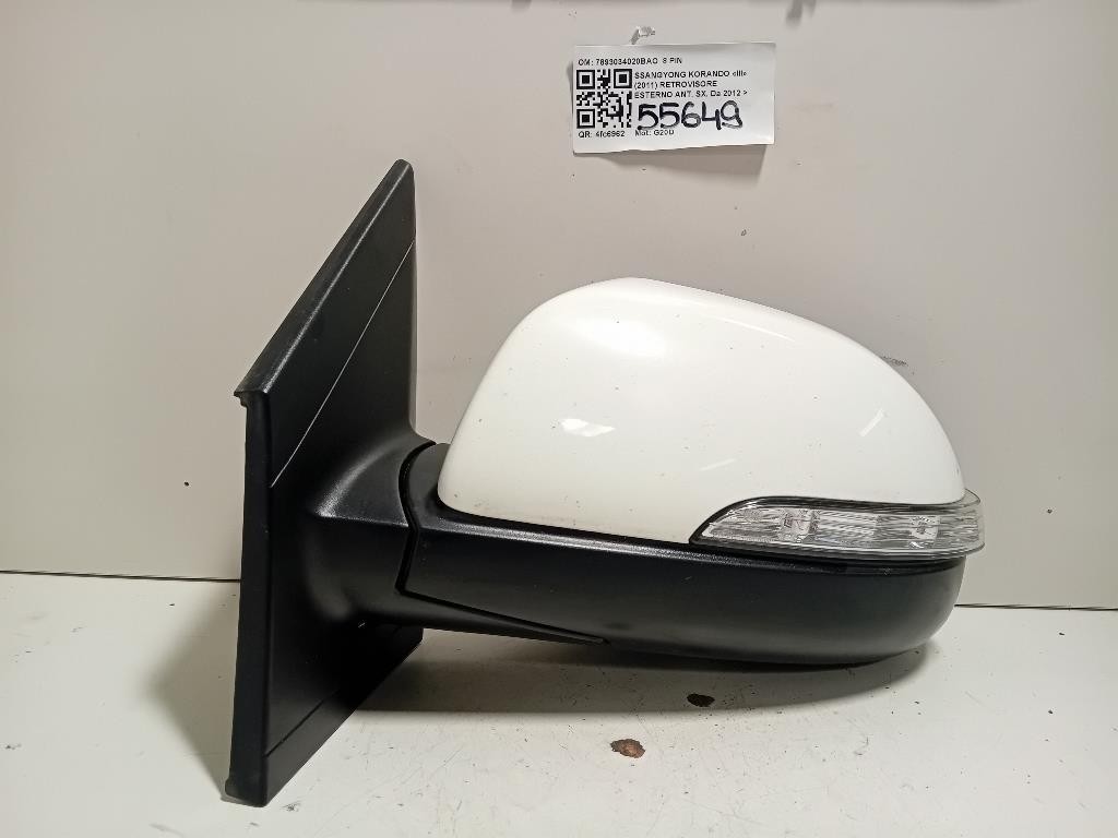 Porta ANT SX H0101HV0MB Nissan Qashqai II 2014
