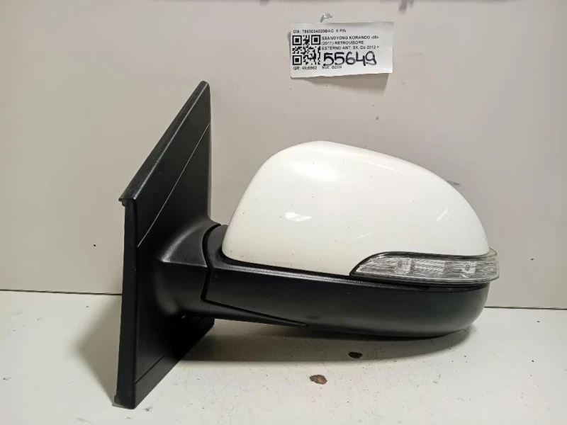 Retrovisore Esterno ANT SX RETROVISORE ESTERNO ANT SX 8 PIN Ssangyong Korando III 2011