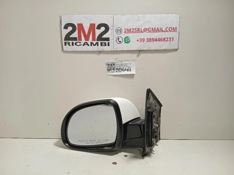 Retrovisore Esterno ANT SX RETROVISORE ESTERNO ANT SX 8 PIN Ssangyong Korando III 2011
