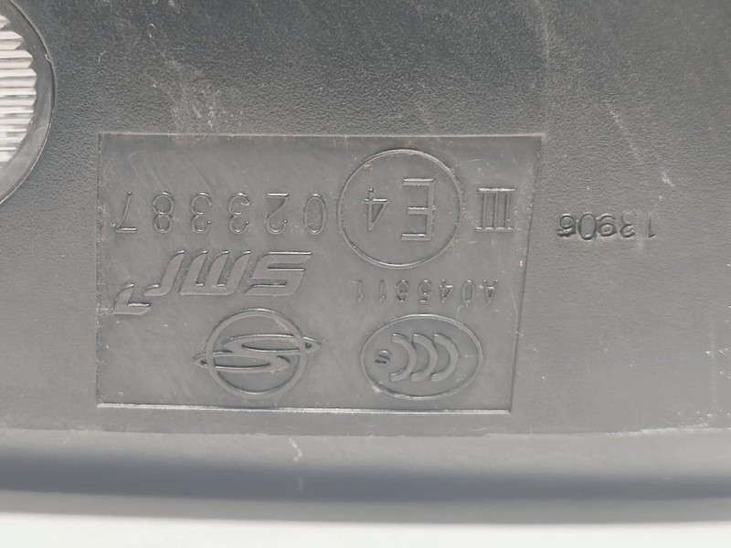 Porta ANT SX H0101HV0MB Nissan Qashqai II 2014