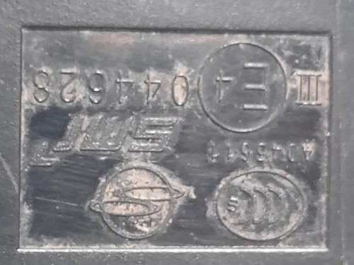 Retrovisore Esterno ANT SX