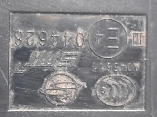 Retrovisore Esterno ANT SX 044628 5 FILE Ssangyong Tivoli 2015