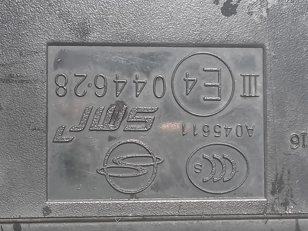 Retrovisore Esterno ANT SX 78950352A0 Ssangyong Tivoli 2015