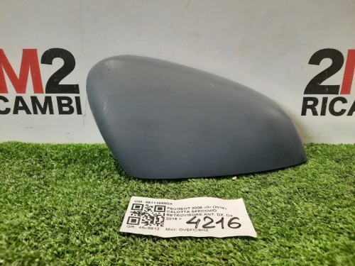 Calotta Specchio Retrovisore ANT DX 98111899DX Peugeot 3008 II 2016