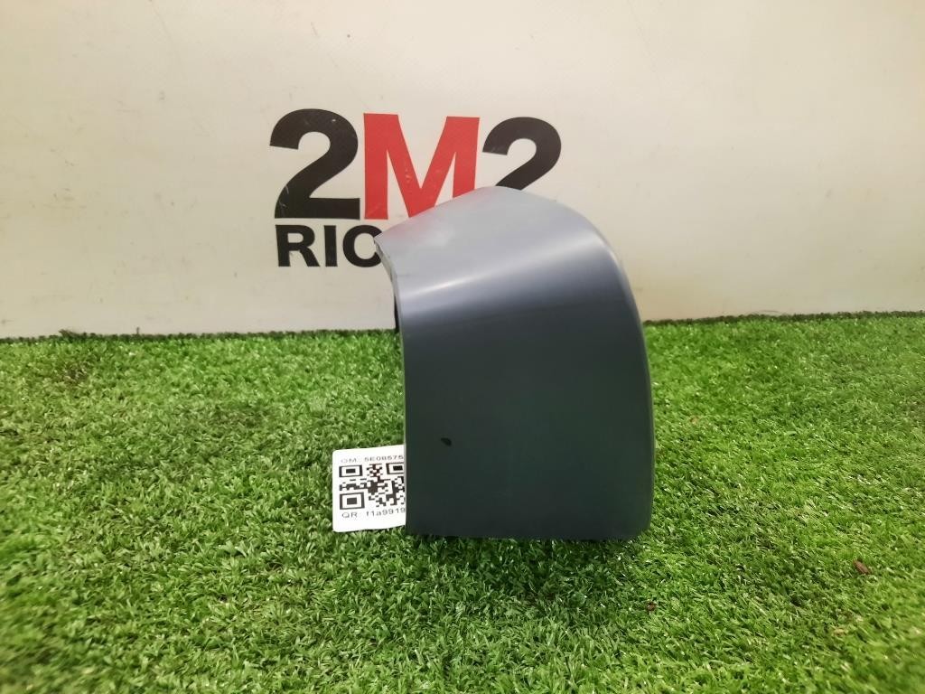 Calotta Specchio Retrovisore ANT DX 5E0857538AGRU Skoda Octavia 5E3 2017