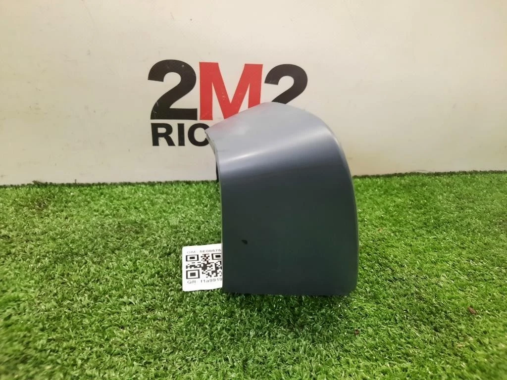 Calotta Specchio Retrovisore ANT DX 5E0857538AGRU Skoda Octavia 5E3 2017